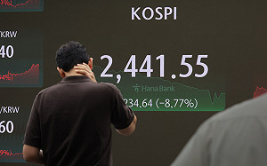 亞股恐慌拋售潮!川普揮下關稅大刀 日股一度熔斷、韓股逾5%