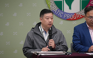 中國片面禁止來台灣觀光 民進黨譴責:凡事政治掛帥