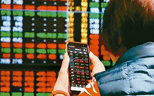ETF配息》台股重跌、撿便宜機會到! 市值型00923擬配0.77元