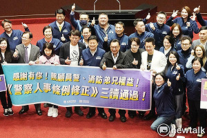 風險現職人員承受 卻調高月退?消防員批:用年輕人的未來政策買票