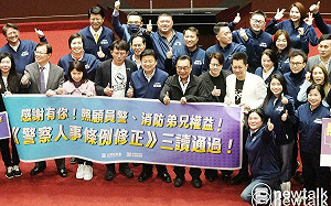 藍白修法增加警消月退  公務人員協會：恐加深非警消公務人員相對剝奪感