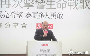 邱議瑩從抗癌到催生再生醫療法 蘇貞昌讚:能交給她一座城市治理
