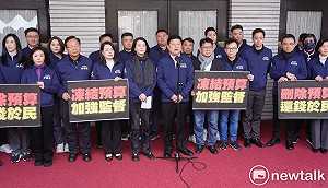 濫砍總預算癱瘓政府? 傅崐萁:只刪1111億元、3.47%跟往年差不多