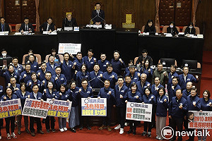 憲訴法修惡  高中生聯合聲明:莫罔顧憲政秩序  遷就政黨、個人政治利益