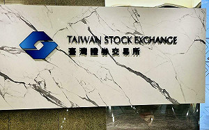 公司養肥貓》2023年91家上市企業虧損  董監事卻大加薪