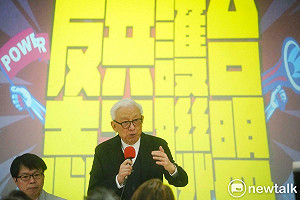 遭嗆拿出捐款黑熊學院明細 曹興誠:都是我出的、沒拿過政府一毛錢預算