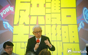 遭嗆拿出捐款黑熊學院明細 曹興誠：都是我出的、沒拿過政府一毛錢預算 