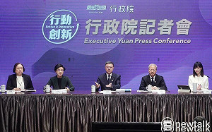 預算遭刪導致記者會請不起手語老師?行政院詳細解釋了!