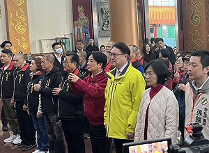 美航客機撞黑鷹直升機  賴總統:祈禱搜救迅速有效