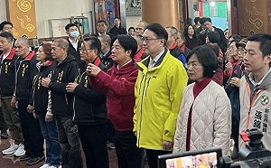 美航客機撞黑鷹直升機  賴總統:祈禱搜救迅速有效