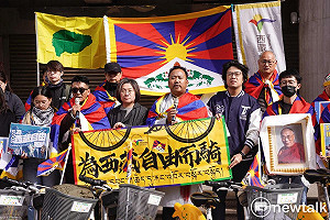 喊話受中共壓迫民族團結 西藏青年會主席:永不放棄為自由奮鬥