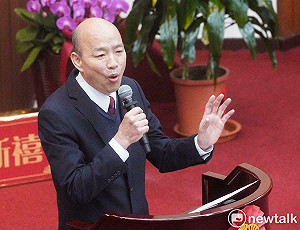 韓國瑜將出席院際協商:有責任代表人民、向總統報告民情
