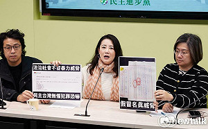 柯建銘推罷免遭恐嚇 綠黨團:堅定捍衛民主、決不縱容暴力威嚇