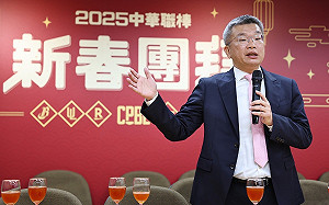 台韓交流賽週三開戰!台、韓先發投手揭曉 蔡其昌喊話球迷:一定要進場