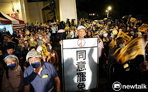 中選會:「簽署罷免提議書時點」及「適用修正前規定」於法有據