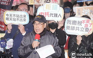 藍白還睡得著?大罷免民調大逆轉!林濁水:藍委將被罷得屍橫遍野