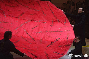 民團辦228紀念活動 批在野陣營:在內顛倒是非,對外呼應敵勢