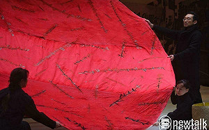 民團辦228紀念活動 批在野陣營：在內顛倒是非，對外呼應敵勢