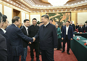 中國全國兩會前夕 官媒發文稱習近平一貫支持民企