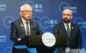 超過70國家政要出席「哈利法克斯論壇」   曹興誠：任何政治攻防   都不該犧牲國家主權