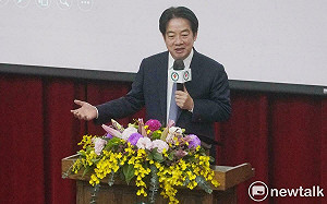 全民健保30周年 賴清德：護國神山保護所有人的健康