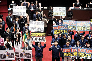 「藍已不藍,白已不白」吳祥輝:國內政治最大新變數  政治光譜版圖恐大幅移動
