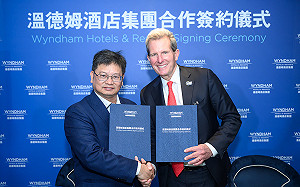 看好台灣旅遊熱度續攀！ 溫德姆酒店攜三好酒店、帝王集團力推3大酒店品牌