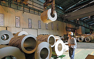 鋼鐵族群噴發!中鋼漲3%、中鴻漲6.35% 這檔爆量15.8萬飆漲8%最亮眼