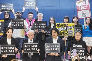「把握罷免剿共機會!」呂秋遠:選上就跟國台辦眉來眼去  不是惡霸就是無能