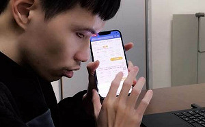 視障者投資也能用！ 基富通App全面升級獲認證