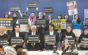 人民不是省油的燈！罷免洪孟楷二階連署3/14開跑：國民黨奧步證明他們有多害怕