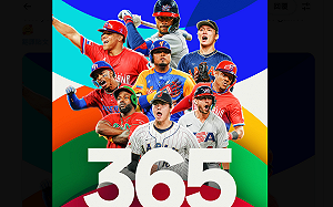 WBC倒數365天！官方海報「台灣球員消失」引發熱議