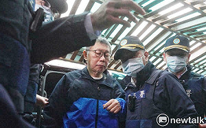 高院駁回柯文哲抗告 民眾黨批:對比林秉文 不斷挑戰司法正義底線