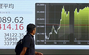 川普衝擊市場！華爾街對衰退引憂蔓延  恐慌指數大漲19%、日經重挫千點