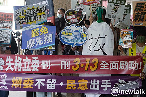 大罷免34:0!藍卡關?李來希嗆「魚死網破」別怪不投票 他分析藍綠選民大不同