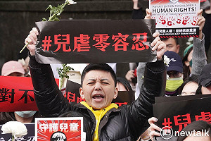 「剴剴案」保姆姐妹堅不認罪 賈永婕現身淚怒:「人間真有這種惡魔」