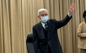 央行理監事會議》打炒房措施沒加碼「第八波」 總裁這樣解答