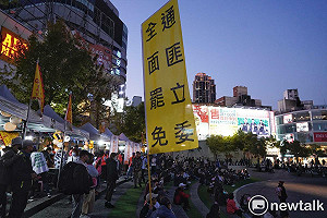 直言「國民黨準備投降中國」!苦苓「列5點」籲全力滅「境內敵對勢力」