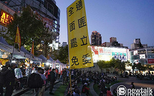 直言「國民黨準備投降中國」！苦苓「列5點」籲全力滅「境內敵對勢力」