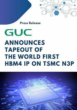 創意電子:HBM4矽智財開始投片 採台積電N3P製程