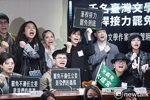大罷免民調:5成贊成民進黨應喊停、4成3不同意