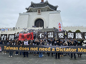 傳承歷史記憶與去除威權象徵   民團將辦「2025年民間轉型正義推動全國大會」