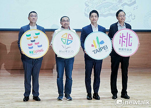 基北北桃共商關稅衝擊 蔣萬安曝在美手搖飲業者焦慮喊:快救經濟