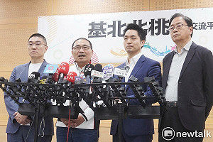 關稅衝擊!基北北桃合體 聯合聲明共享產業資訊、推美商品採購會