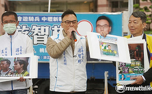 大鬧國會游智彬傳未放棄中國戶籍？！移民署通知補繳「喪失原籍證明」