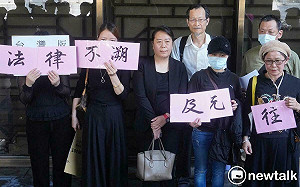 不滿因「未放棄中國籍」遭非法解職   史雪燕今告劉世芳和邱垂正、求償100萬 