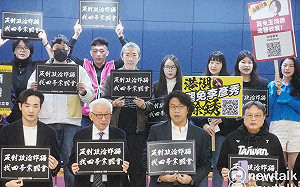 「把握罷免剿共機會！」呂秋遠：選上就跟國台辦眉來眼去  不是惡霸就是無能