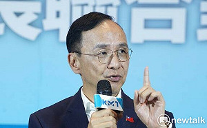 抗議司法辦藍不辦綠 國民黨號召晚間聚集新北地檢 