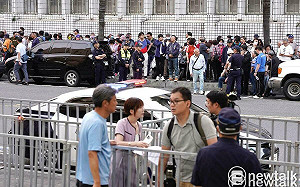 北檢門口湧大量藍營支持者 藍委：朱立倫「北檢見」非下令