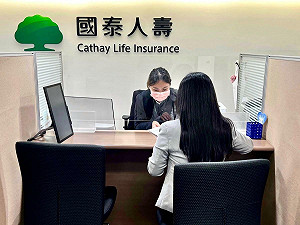 報稅季資金壓力解方!國壽推保單借款「超樹貸6」優惠利率2.5%